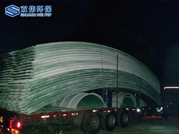 玻璃鋼污水池罩