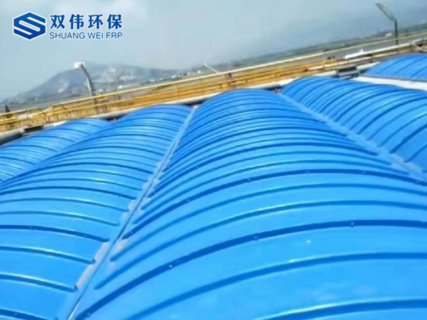 玻璃鋼污水池罩