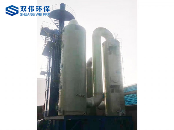 玻璃鋼脫硝脫硫塔
