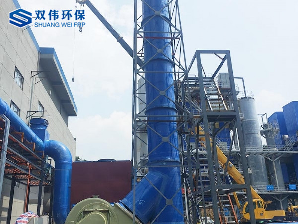 玻璃鋼工藝管道