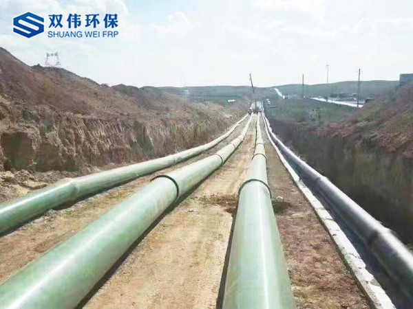 玻璃鋼夾砂管道