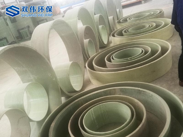 玻璃鋼工藝管道樣品