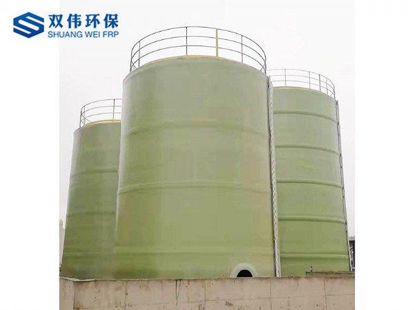 玻璃鋼大型儲罐