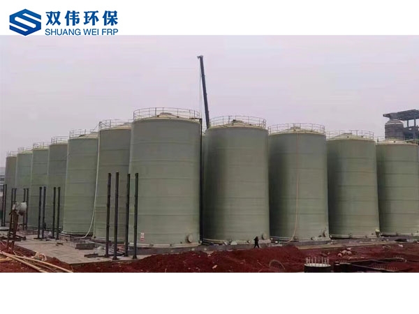 玻璃鋼立式儲罐