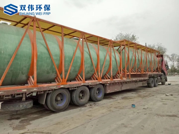 玻璃鋼運輸罐